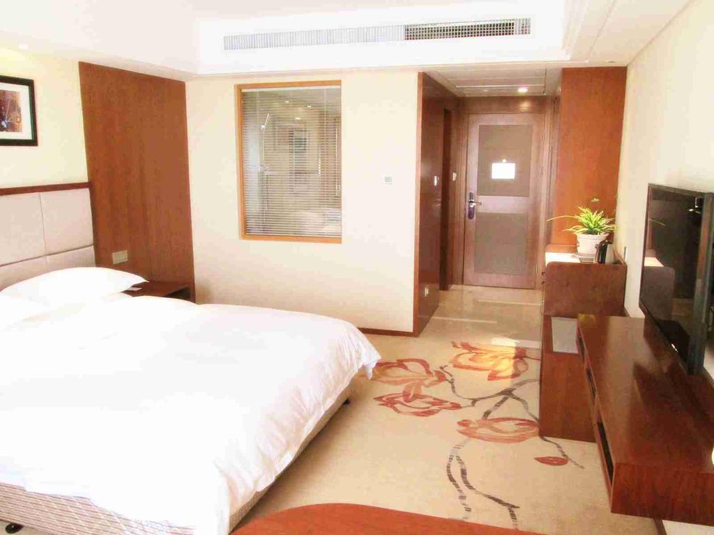 Hotel Ramada Nanjing Nanking Zimmer foto