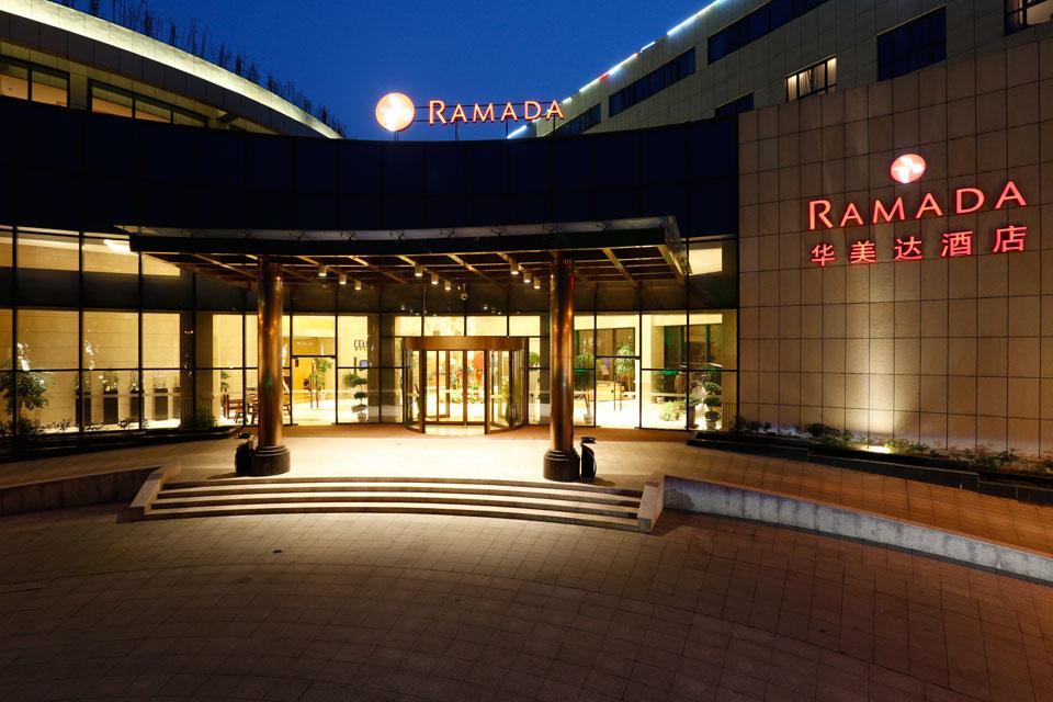 Hotel Ramada Nanjing Nanking Exterior foto